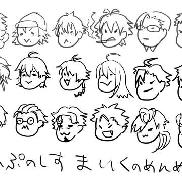 Xにあげたものまとめ②