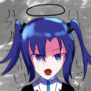 鋼鉄から帰ったのち
