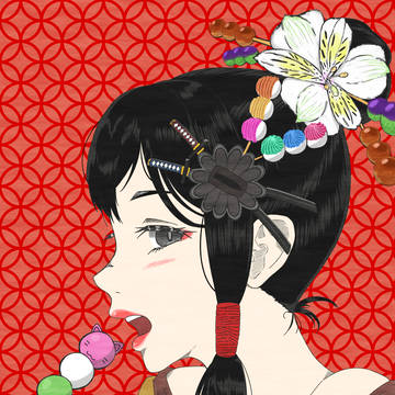 末葉あおい 誕生日2026