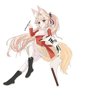 茉莉马年新春贺图