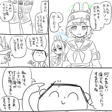 グラタン食べたい