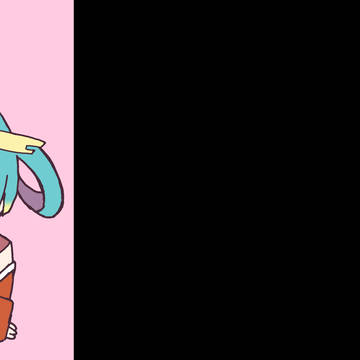 いよ