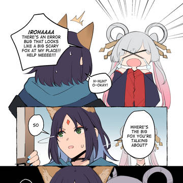 超かぐや姫まとめ➀