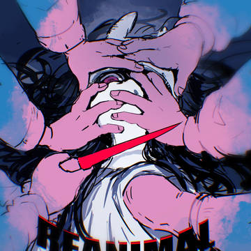 ゲームログ