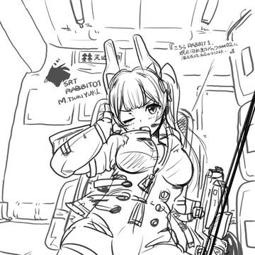 【ブルアカ×宇宙服】ラフまとめ