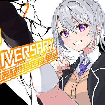 でろーん8周年！