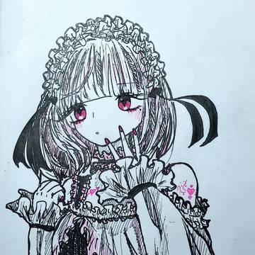 もっと愛して