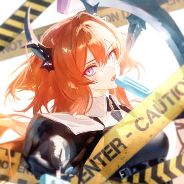 「ほら、半分あげるね〜」レーヴァテイン