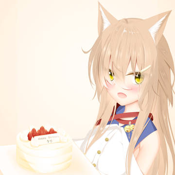 クロ
