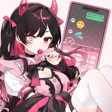 地雷服固定ちゃん