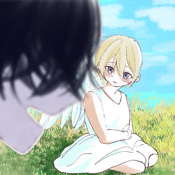君しか見えない。