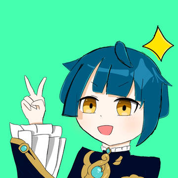行秋