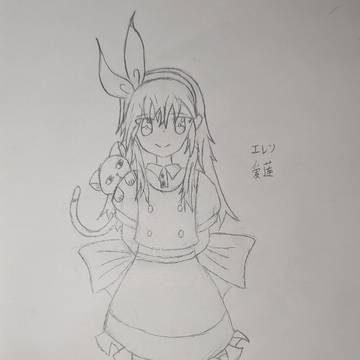 简单画了个爱莲
