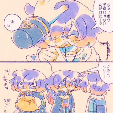 撫
