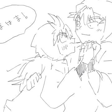 けまはままとめ