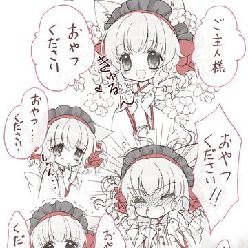 ハッピー猫の日くるみちゃん