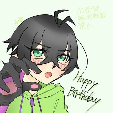 Happy Birthday🐈