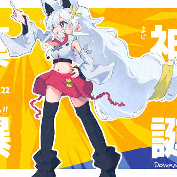 晴さまお誕生日おめでとう2026