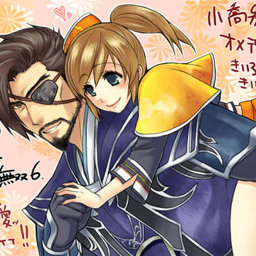 小喬受け詰め