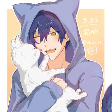 猫の日