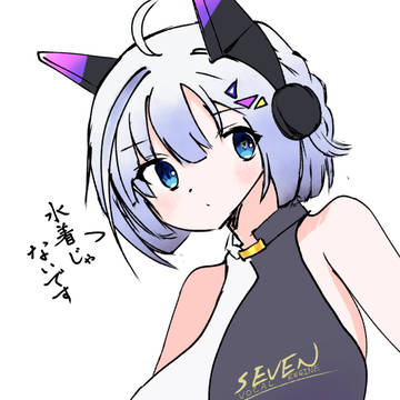 新アイコン