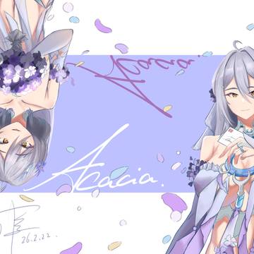 花嫁安卡！