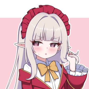 무제