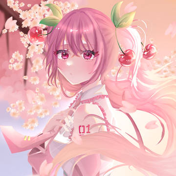 恋春