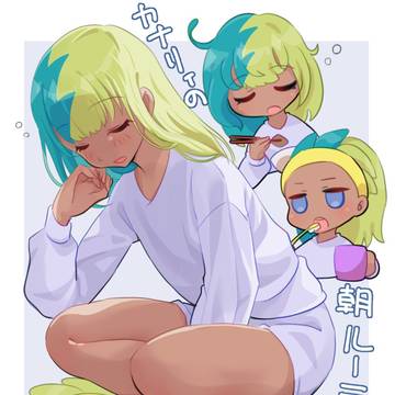 カナリィとナンジャモ　朝と夜の様子