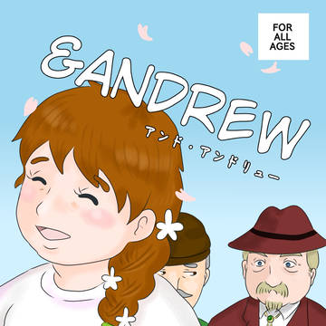 『&ANDREW』サンプル画像StardewValley二次創作
