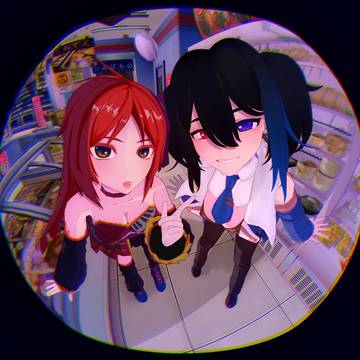 ルコリツの日