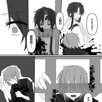 心中if