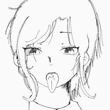 べー