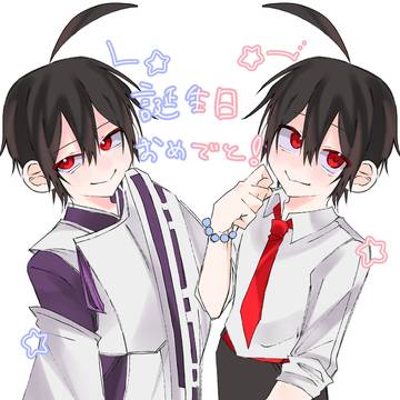⭐️☀️誕生日おめでと！