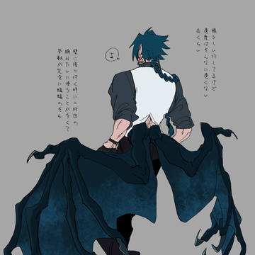 ついろぐ