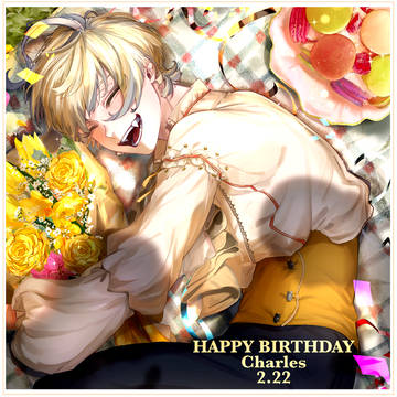 誕生日おめでとう