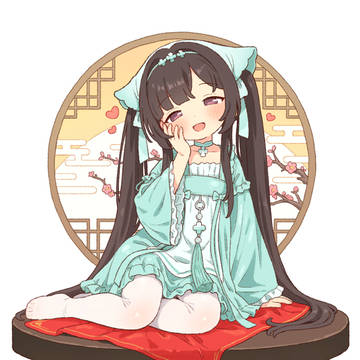 長風