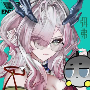 明日方舟：终末地