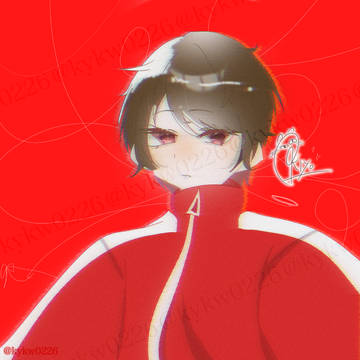 キヨ。