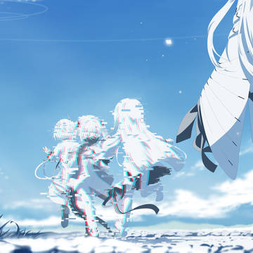 Goodbye.