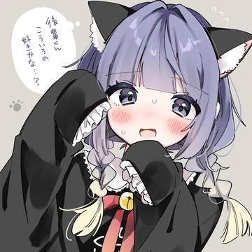 猫の日