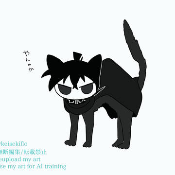 🐈‍⬛♠️