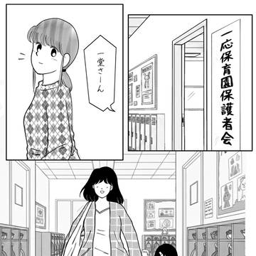 優しさの糸口