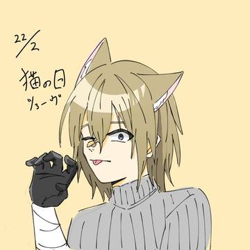 無題