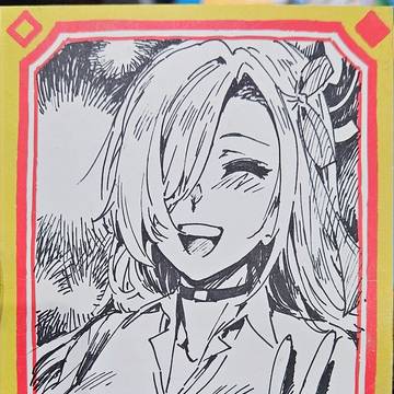 アスナ