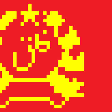 アフガニスタンの国旗 Flag of Afghan【45x30】