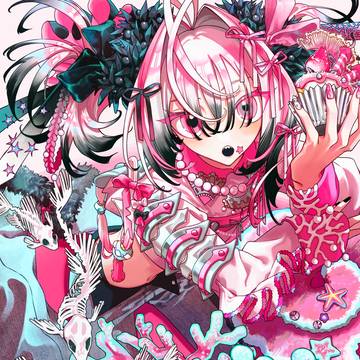 Seabed P
