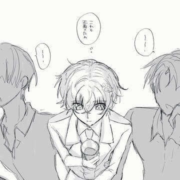 枢木スザクへの劣情スペシャル