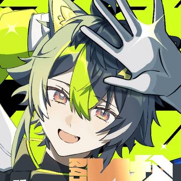 にじそ10 Web再録