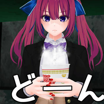 *外伝* 3話「この世界」